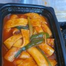 33떡볶이퇴계석사점 이미지