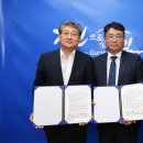 구례 지리산 리조트 이미지