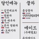 한방카페궁 네이버블로그