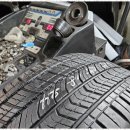 팔팔타이어 이미지