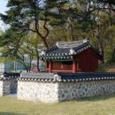 한온장군충신정문 이미지