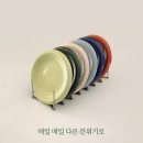 스노우인더보울 | [공구] 이우아여사 오데뜨 버블 딥보울 브런치 접시 : 6000원대 홈브런치 플레이트 22% (목요일까지)