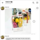 한올림프룻 · 특별한 날 선물하기 좋은 부산과일바구니맛집