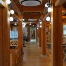 백제고기나라 이미지