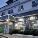 영희네세탁 이미지