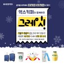 PC소프트 이미지