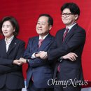 오마이포토