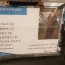 칼라퍼스널트레이닝 이미지