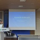 (주)더셈펫바이오 뉴스1