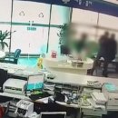 새마을금고(CCTV) 이미지