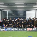 양주씨티에프씨
