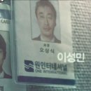 수작인터내셔널 이미지