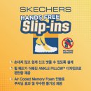 슬립워크 이미지