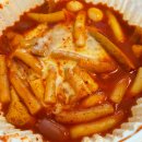 심쿵떡볶이율량점 이미지