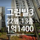 구암동303 이미지