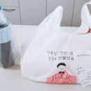 쌀통닭 옥산점 이미지