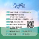 스텔라아트뮤직 네이버블로그
