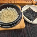 213-운정3-213 이미지