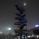 화성행궁맛촌거리 이미지