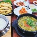 둔산중로-48 이미지