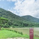 전주역 내 관광안내소 이미지