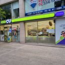 씨유논현골드점 이미지
