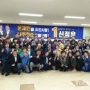 개인 (신정훈) 이미지