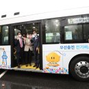 대덕전기 이미지