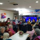 엘림양로원 이미지