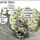 우짤낀데 이미지