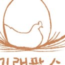 미래팜스 이미지