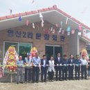 영산회관 이미지