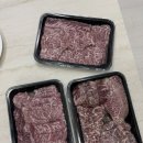 정애축산 이미지