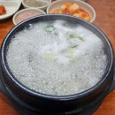 임실왕족발순대 이미지