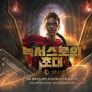 아토PC방 이미지
