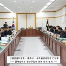 한국수자원공사 이미지