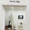 정원산책한의원 이미지