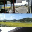 웅담2리 이미지