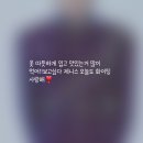 -ˋˏ ♡ 국힙원탑 김현우 ♡ ˎˊ- #79 이미지