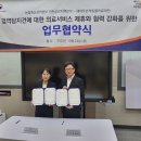 해마루 축산 이미지