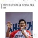 청년피자성 이미지