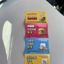 노브랜드안동옥동점