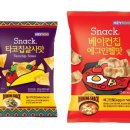 헬스낵 아시아경제
