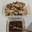 한국전력공사 파주지사 앞(2) | 산후관리사 3주 이용 솔직 후기 (파주 드림맘 산후케어)