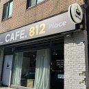 812플레이스
