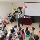 남동구노인복지관 이미지