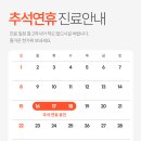 풍성내과의원 이미지