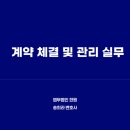 현대글로비스 주식회사 이미지