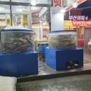 천안식자재마트목천점