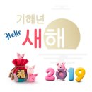 복떡집 이미지